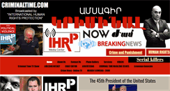 Desktop Screenshot of criminaltime.com